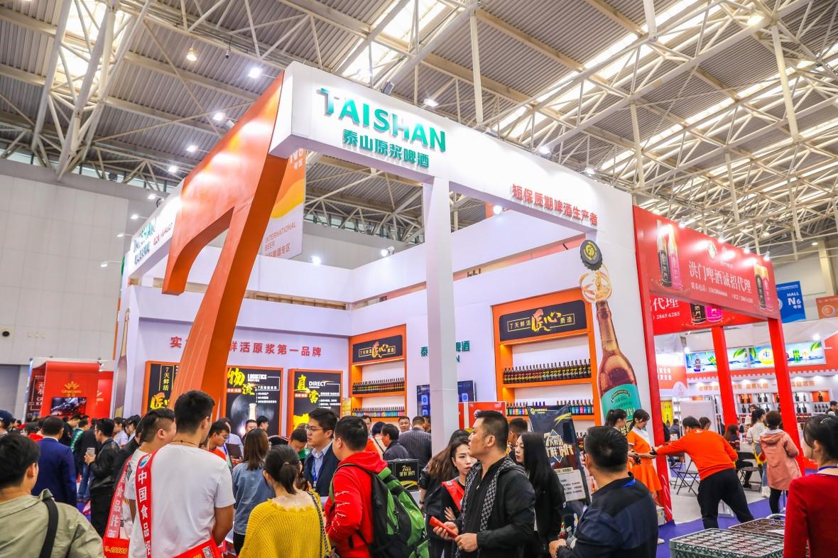 展位搭建策划设计