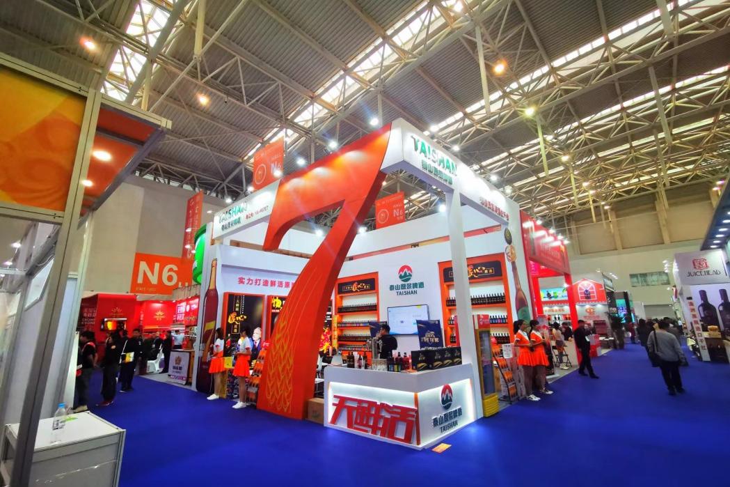 展位搭建策划设计