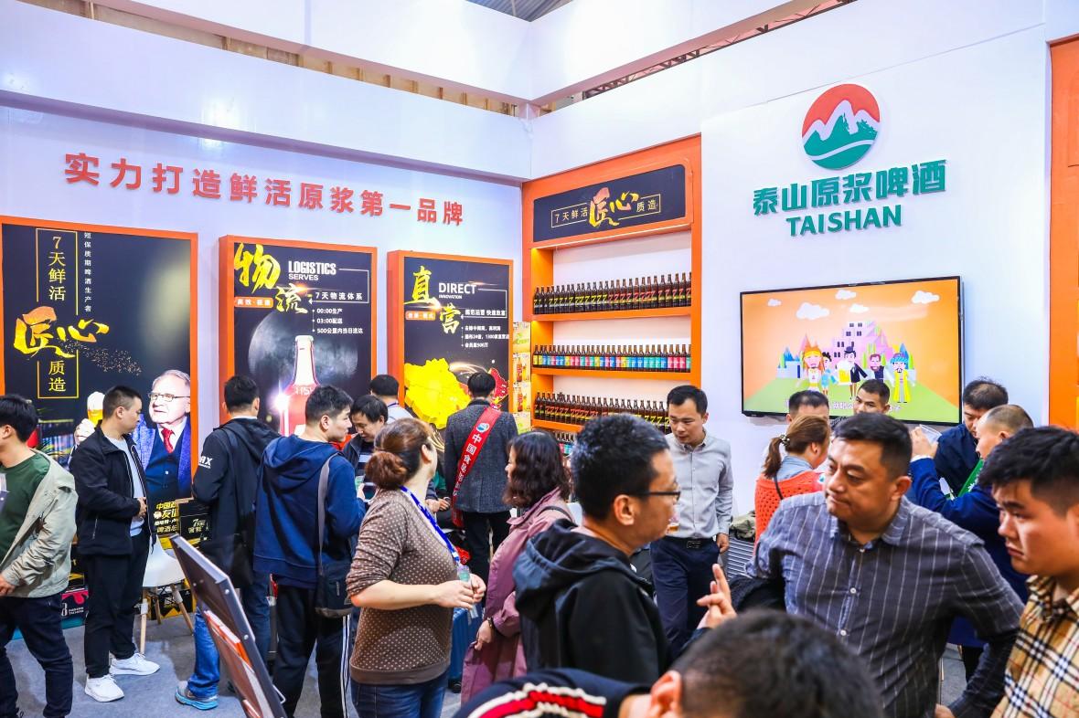 展位搭建策划设计