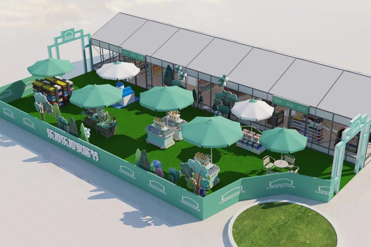 展位搭建策划设计