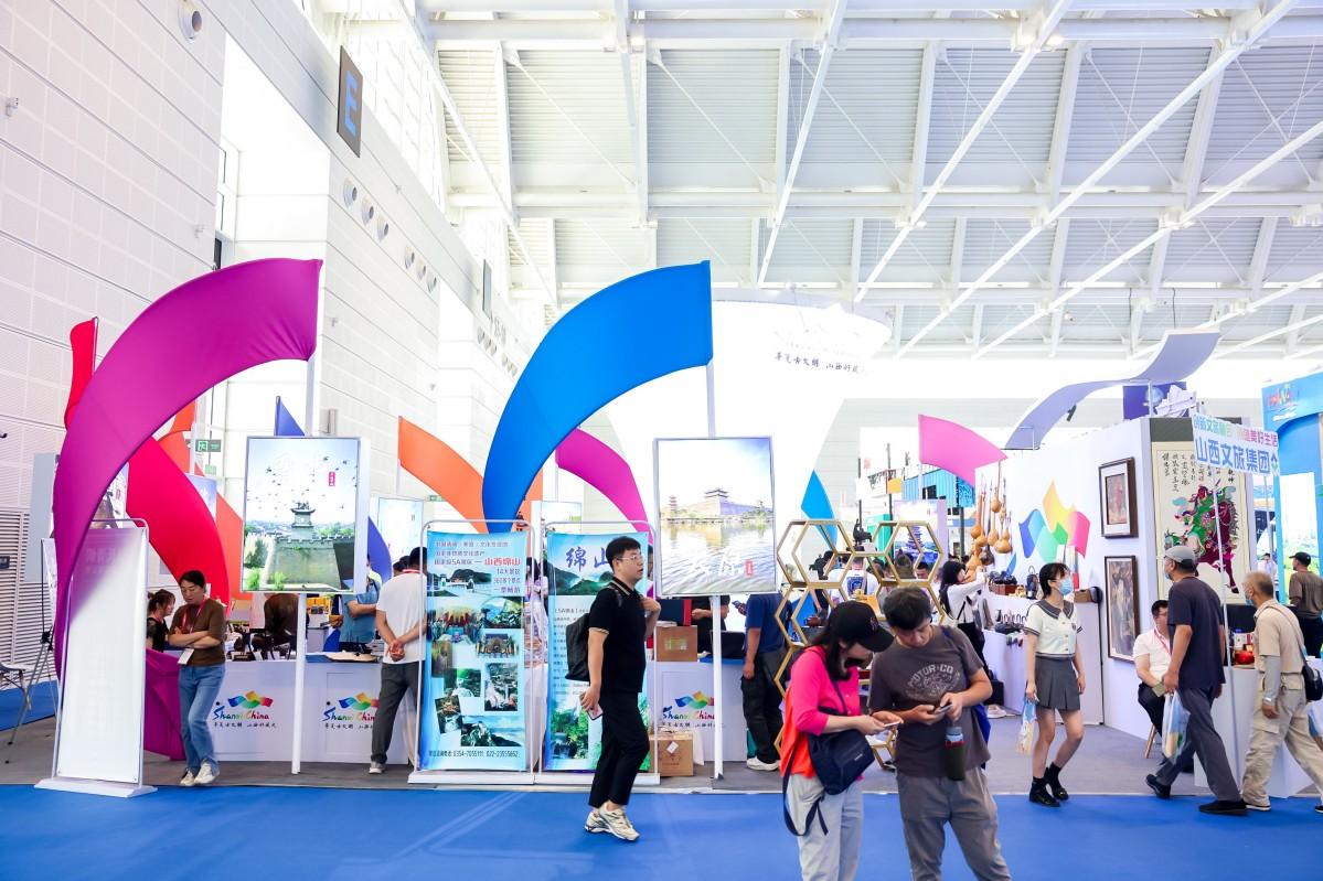 展位搭建策划设计