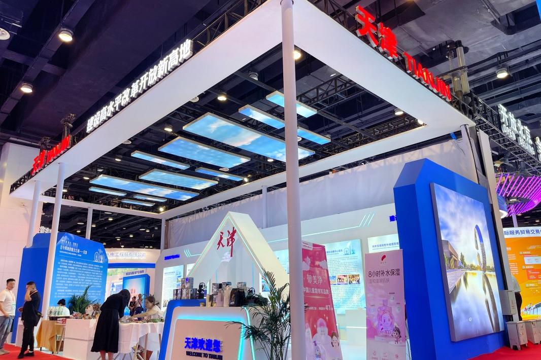 展位搭建策划设计