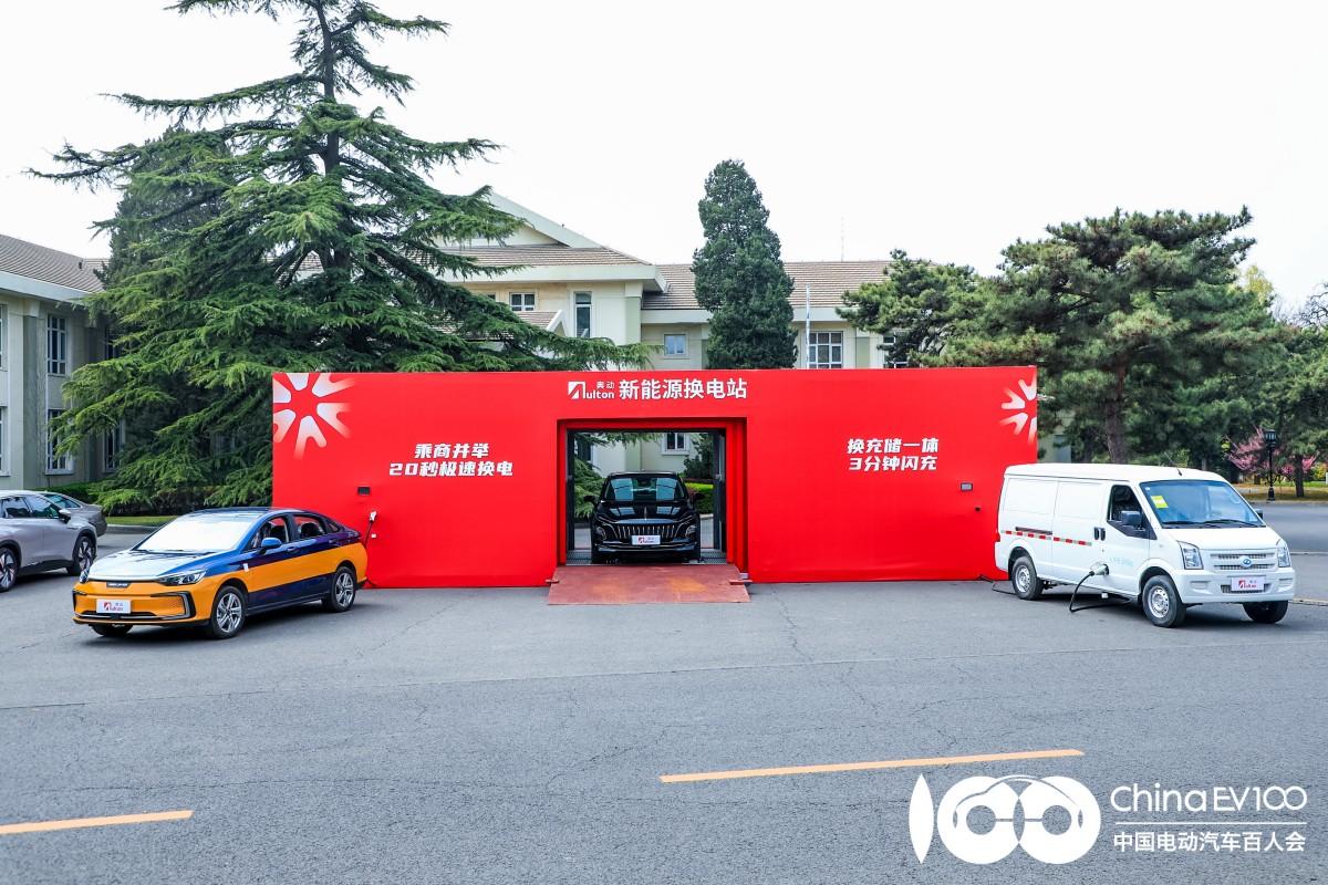 展位搭建策划设计