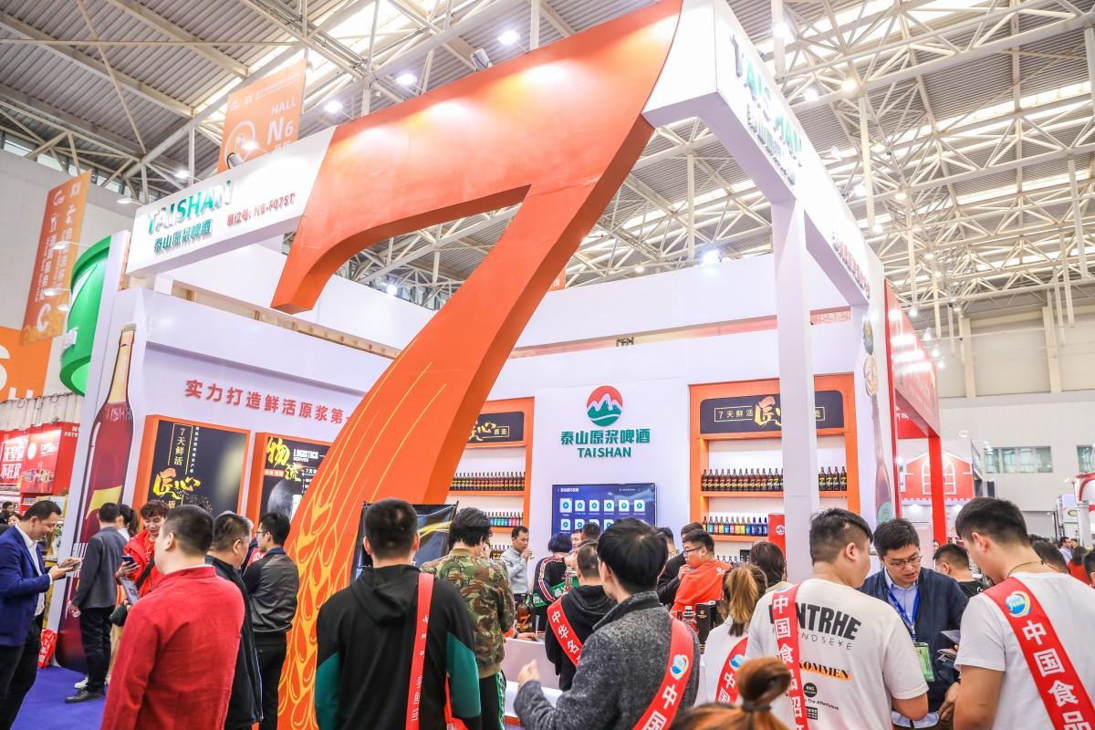 展位搭建策划设计