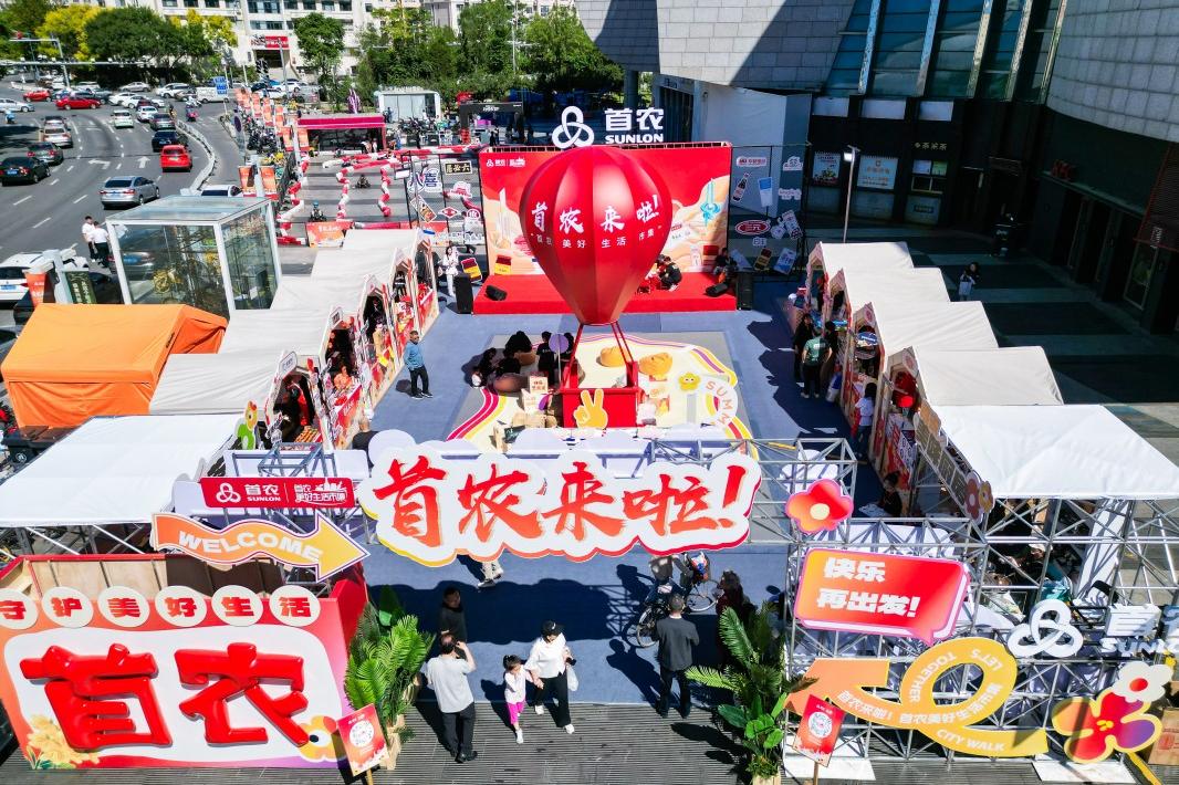 展位搭建策划设计