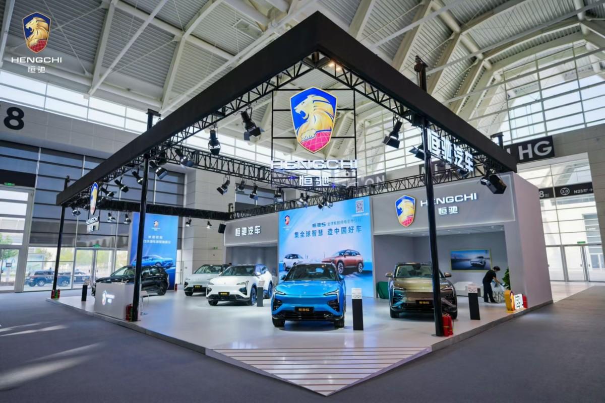 展位搭建策划设计