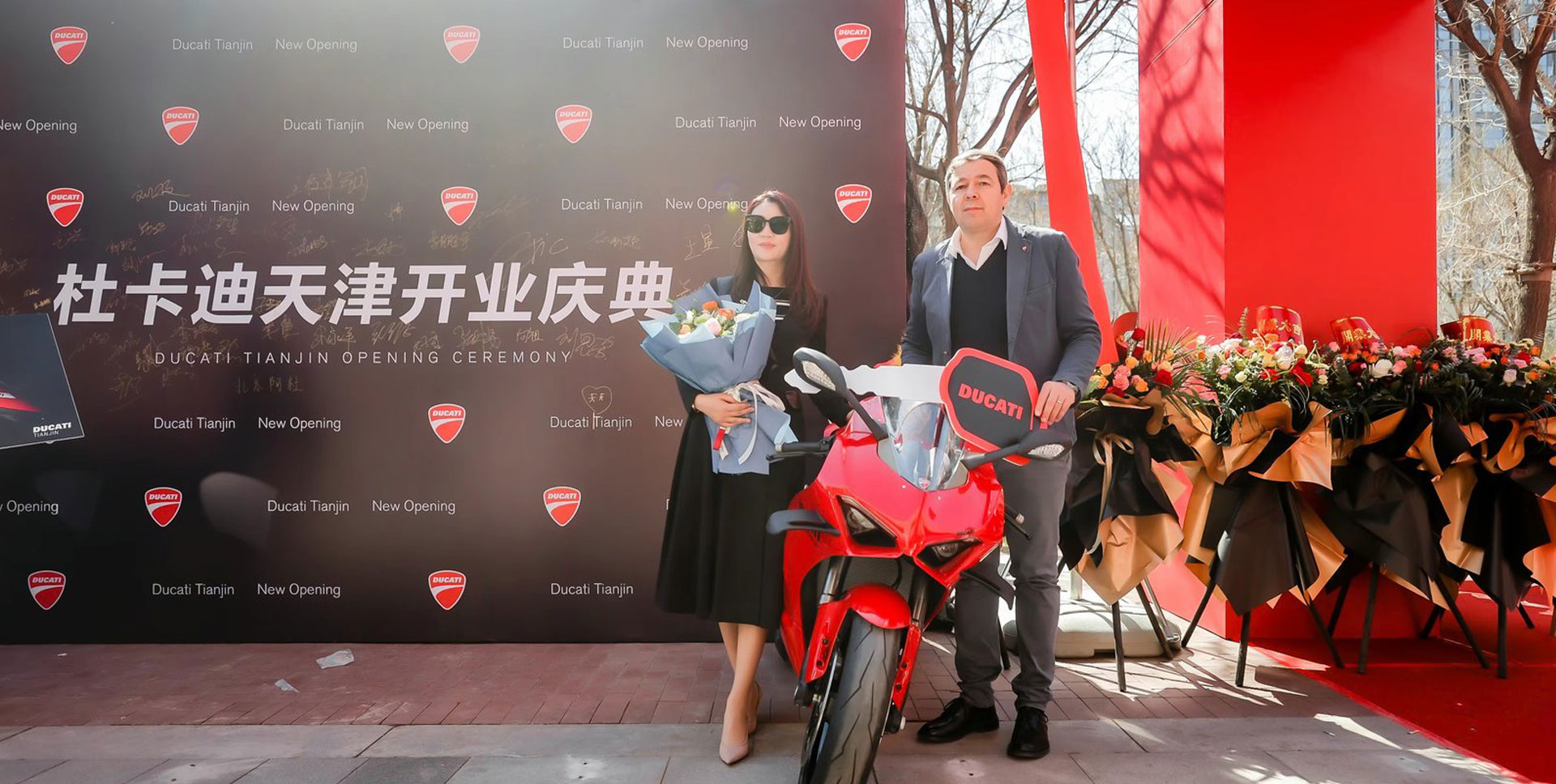 杜卡迪天津开业庆典